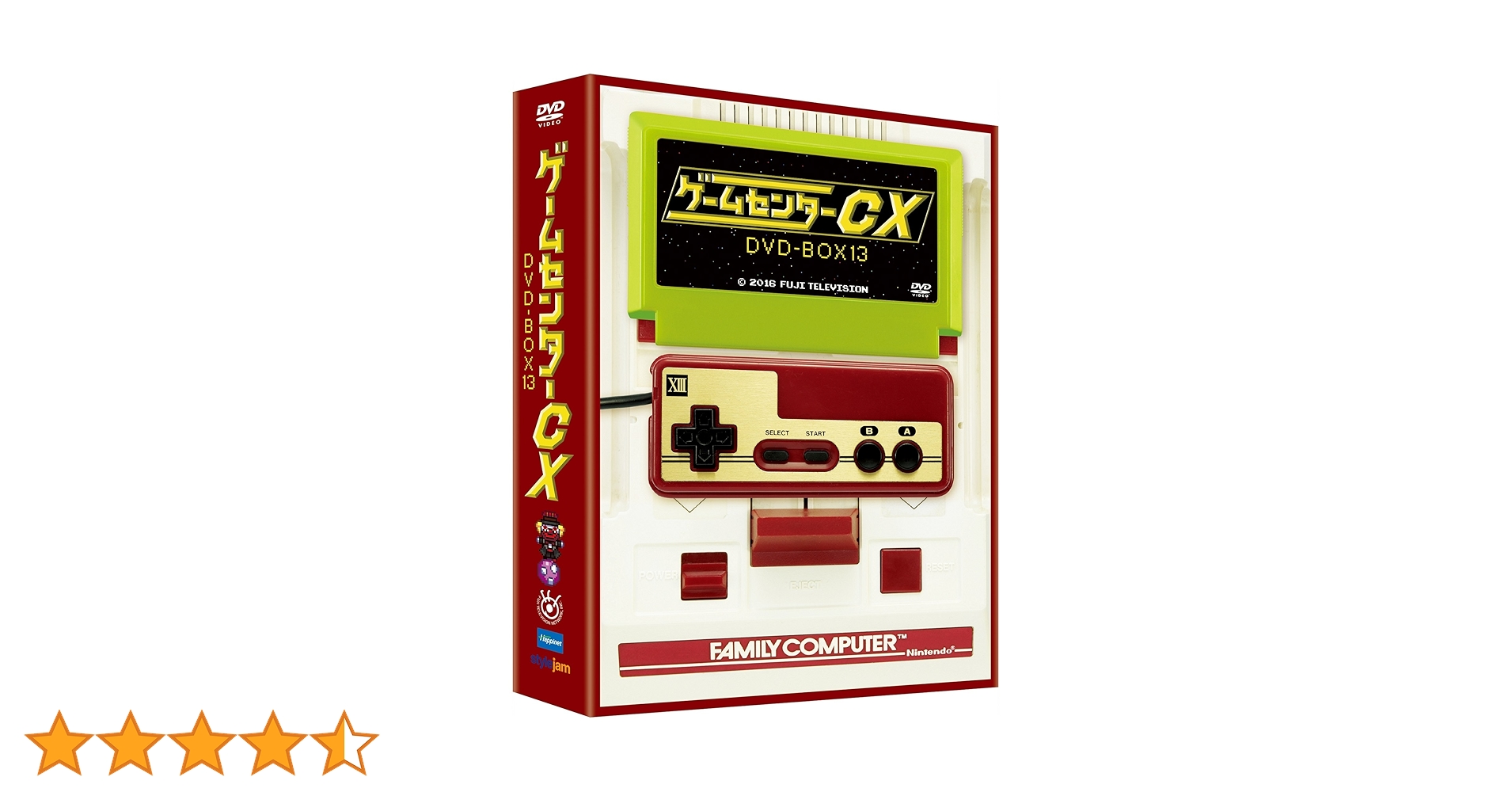 Amazon.co.jp: ゲームセンターCX DVD-BOX13 : 有野晋哉(よゐこ): DVD